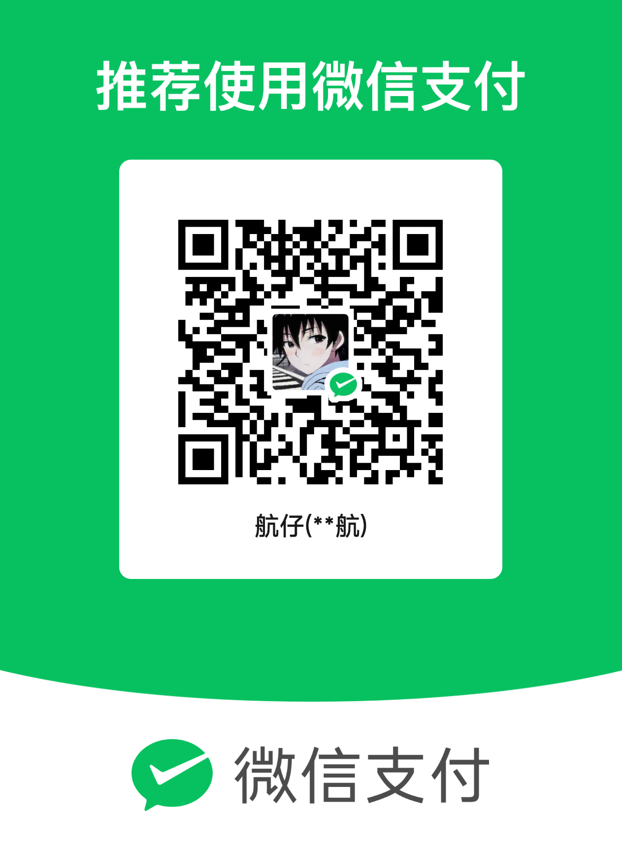 mm_facetoface_collect_qrcode_1709615460907.png